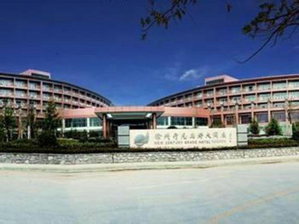 New Century Grand Hotel Xuzhou Eksteriør billede